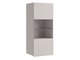 Armoire murale Tivdalu 102 (Cachemire)