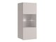 Armoire murale Tivdalu 102 (Cachemire)