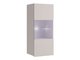 Armoire murale Tivdalu 102 (Cachemire)