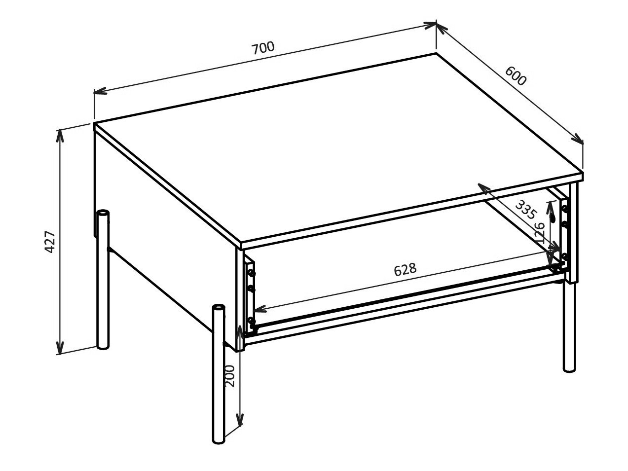 Table basse Levtenu 117 (Cachemire)