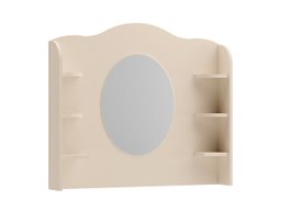 Miroir Romelbo 137 (Beige)