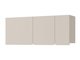 Armoire murale Fiosono 111 (Beige)