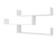 Étagère murale Lexicon I (Blanc)