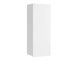 Armoire murale Remus III (Blanc + Blanc brillant)