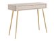 Console Lectum (Beige)