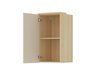 Armoire murale Nolcala 102 (Chêne + Beige)