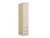 Armoire Nolcala 119 (Chêne + Beige)