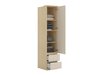 Armoire Nolcala 119 (Chêne + Beige)