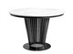 Table Oswego 181 (Noir + Marbre blanc)
