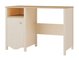 Bureau Velferi 114 (Beige + Chêne)