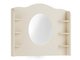Miroir Velferi 116 (Beige)
