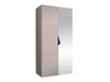Armoire Hartford 623 (Cachemire)