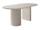 Table Comfivo Ulma (Travertin clair + Beige)