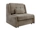 Fauteuil Columbus 254 (Sereno 684)