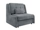 Fauteuil Columbus 254 (Sereno 695)